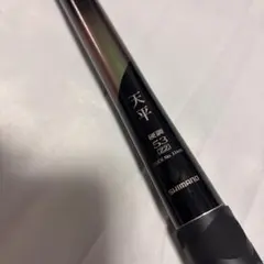 2026年最新】SHIMANO 天平 DX 53 硬調の人気アイテム - メルカリ
