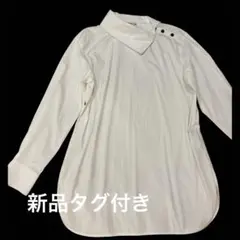 2026年最新】pesericoの人気アイテム - メルカリ