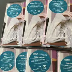 超特急　AWAAWA タクヤ盤　トレカなし