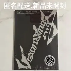 WayV Vision Wings Photobook