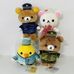 【新品】リラックマ コリラックマ ぬいぐるみ リラックマ百貨店 4個セット