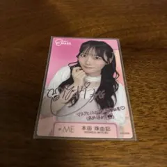 2025年最新】ノイミー サインの人気アイテム - メルカリ