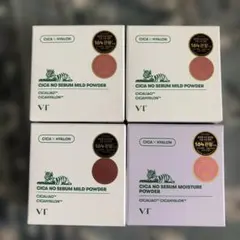 VT CICA NO SEBUM ルースパウダー 4個セットのサムネイル