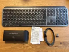 ロジクールLogicool MX KEYS YR0073 ワイヤレスキーボード
