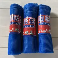 Item thumbnail for item 062f6b9b-9315-4958-872f-2b158f66bebc