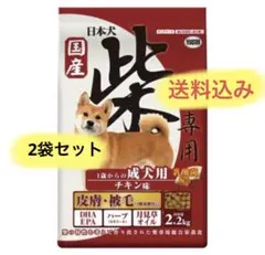 みぃちゃん様 リクエスト 2点 まとめ商品
