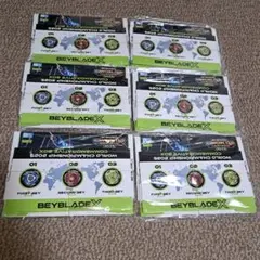 Item thumbnail for item e40980e7-f818-4c78-b22f-0b9e14e6b522