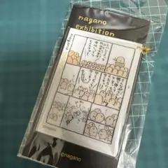 ナガノ展　ナガノフレンズ　コミックに色がつくレンチキュラーキーホルダー(うた)