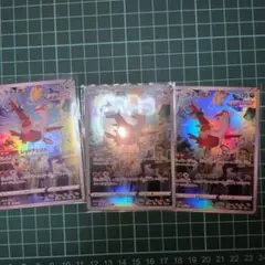 ラティアスARのサムネイル