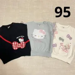 Item thumbnail for item b85b0963-8f38-483e-a73f-0eb5f79c85f4