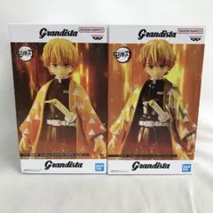 VFK179 未開封 鬼滅の刃 grandista 我妻善逸 A B 2個セット