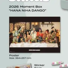 Item thumbnail for item 32c9e6d2-7fc5-46ba-b63c-c8437a8de55d