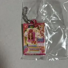 アイカツ！だれでもアイドル活動アクリルチャーム2 大空あかり ガーリーバイオリン