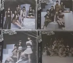 SKE48 Karma 通常盤 CD3枚組＋劇場版1枚