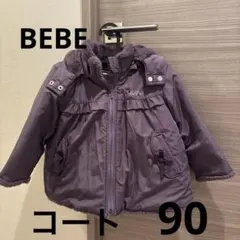 Item thumbnail for item 2b6c8975-40ac-4f70-9e53-2fc7f945e326