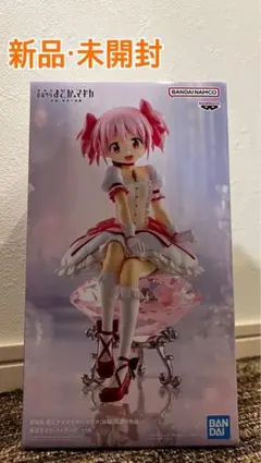 劇場版 魔法少女 まどかマギカ 新編 叛逆の物語　鹿目まどか フィギュア