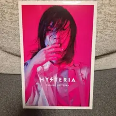 新品未開封 鬼束ちひろ HYSTERIA 初回限定盤 CD＋DVD 2020年 - メルカリ