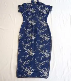 Item thumbnail for item d3dec89d-9067-4f0e-af86-4dd79550c8f7