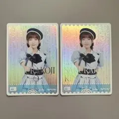 ラブライブ！ ラブカ エネルギーカード 桜小路きな子 鈴原希実 P+