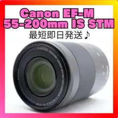 ❁超望遠❁ミラーレス用❁CANON キヤノン EF-M 55-200mm - メルカリ