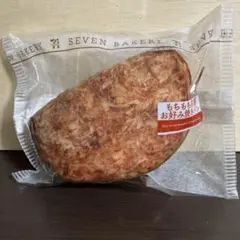セブンイレブン もちもち食感お好み焼きパン Happyくじ C賞