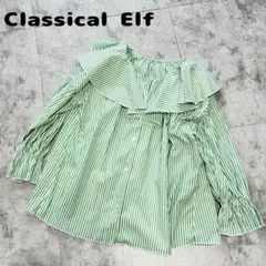 Classical Elf オーバーサイズビッグラッフルカラー長袖ブラウスのサムネイル