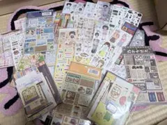 手帳素材 ステッカー 大量まとめ売り コラージュ素材 紙もの デコ素材