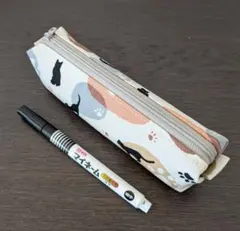 【ハンドメイド】ネコ柄ペンケース　マルチケース　ボックス型【スリムタイプ】