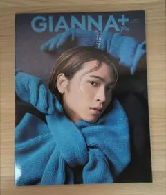 GIANNA+ Plus #6　庄司浩平 タワーレコード特典付き