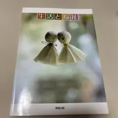 Item thumbnail for item 74d6d312-41e9-4449-b880-04a4c19feee1