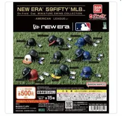 NEW ERA 59FIFTY MLB デトロイト・タイガース
