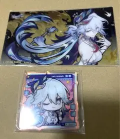 遊戯王 OCG 遊戯王 命王の螺旋 ドミナススパイラルプレイマット - メルカリ