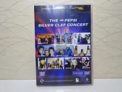 輸入盤 DVD／THE PEPSI SILVER CLEF CONCERT