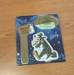 Disney Happyくじ「IDOL ON STAGE」　F賞　グーフィー