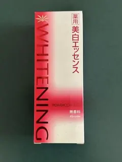 カネボウ　ブランシールホワイトニングパワコンのサムネイル