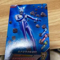 nono様 リクエスト 10点 まとめ商品