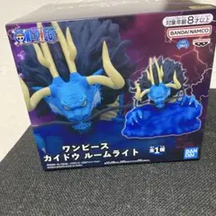 ワンピース カイドウ ルームライト　未開封新品