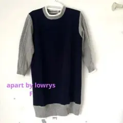 apart by lowrys ケーブル編み 異素材　ニットワンピース F