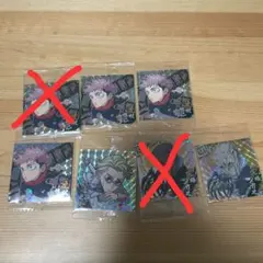 呪術廻戦 ウエハース シール