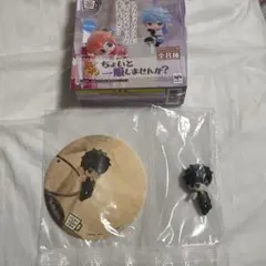 銀魂　お茶友　土方十四郎　銀さん達とちょいと一服しませんか？ フィギュア　フチ子