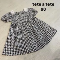 【美品】tete a tete バースデイ ギンガムチェック ワンピース 90