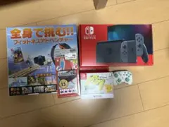 Nintendo Switch 本体＋リングフィット＋コントローラー
