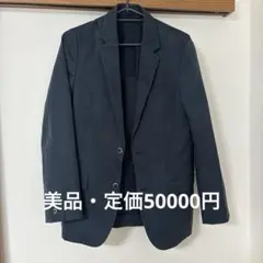 SOLIDO テーラージャケット