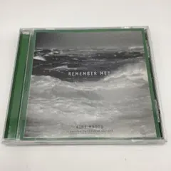 【H121】リメンバー・ミー?