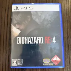 BIOHAZARD RE:4 PS5