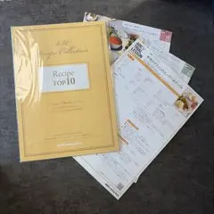 ABC Cooking Studio レシピ集 TOP10+レシピカード
