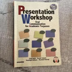 Item thumbnail for item 61ff77ce-52c9-4cda-b169-5006ce03cf71