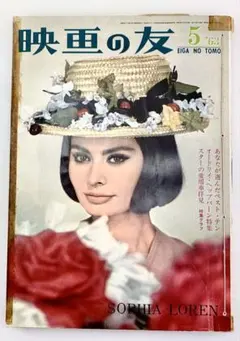 Item thumbnail for item a6ea37f2-07fc-4eaf-a949-f26e1a1f92c5