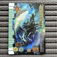 甲虫王者ムシキング ギアス エレファスゾウカブト ウルトラ ハイパー