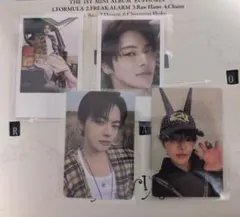 リオ トレカセット ALD1